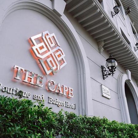 The Cape Hotel Удон-Тхани Экстерьер фото